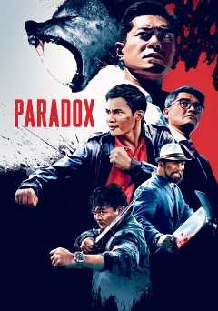 Paradox - netflix