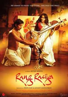 Rang Rasiya - netflix