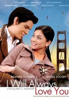 I Will Always Love You - Movie
