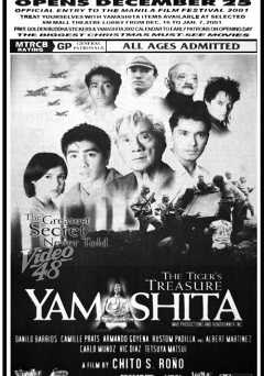 Yamashita: The Tigers Treasure - amazon prime