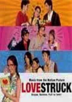 Lovestruck - Movie