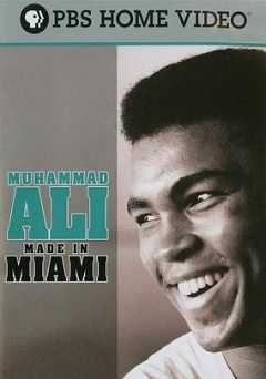 Muhammad Ali: Made in Miami - Movie