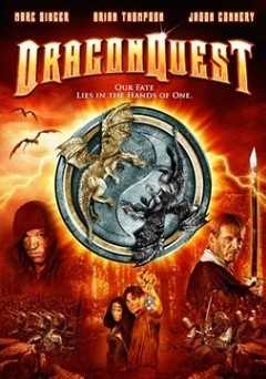Dragonquest - amazon prime