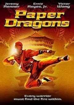 Paper Dragons - Movie
