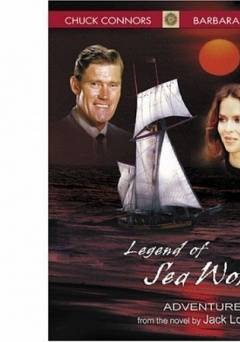 Legend of the Sea Wolf - Movie
