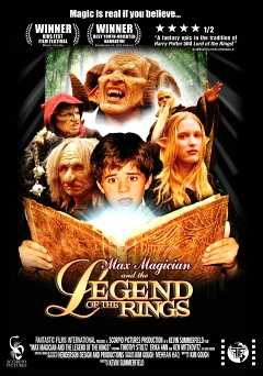 Max Magician and the Legend of the Rings - Movie