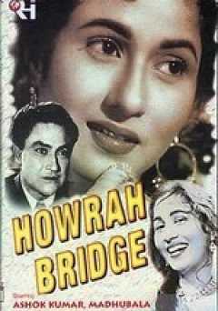 Howrah Bridge - Movie