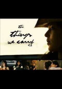 The Things We Carry - amazon prime