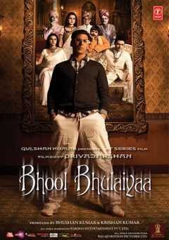 Bhool Bhulaiyaa - Movie