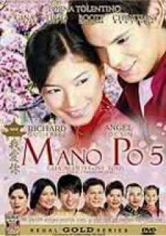 Mano Po 5 - Movie