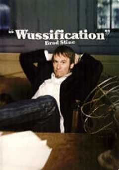 Wussification - tubi tv