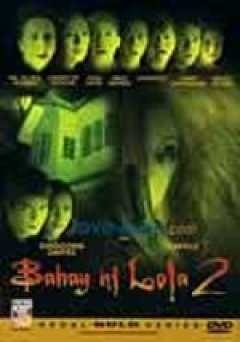 Bahay Ni Lola 2 - Movie