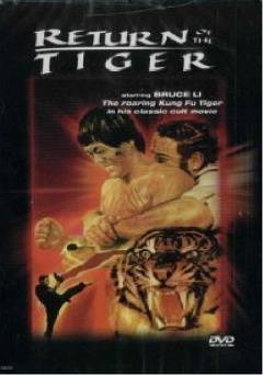 Return of the Tiger - Movie