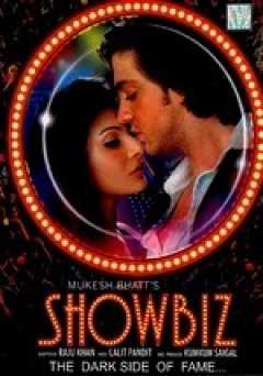 Showbiz - Movie