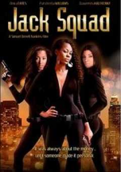 Jack Squad - Movie