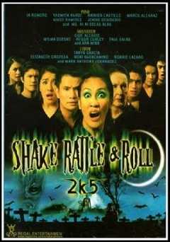 Shake, Rattle & Roll 2k5 - Movie