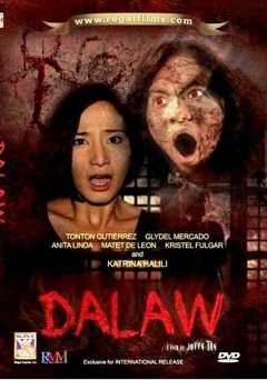 Dalaw - Movie