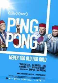 Ping Pong - amazon prime