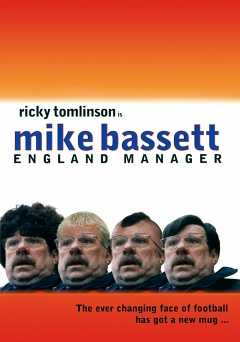 Mike Bassett: England Manager - Movie