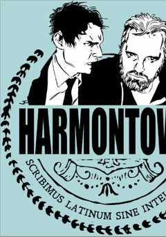 Harmontown - amazon prime