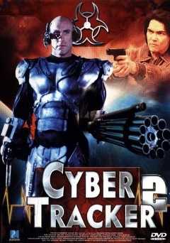 Cyber-Tracker 2 - amazon prime