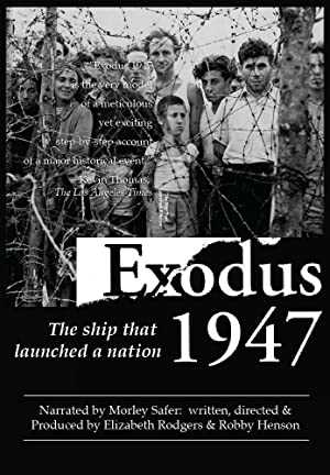 Exodus 1947 - amazon prime
