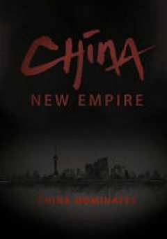 China New Empire: China Dominates - amazon prime