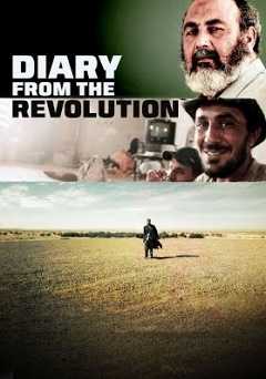 Diary from the Revolution - Movie