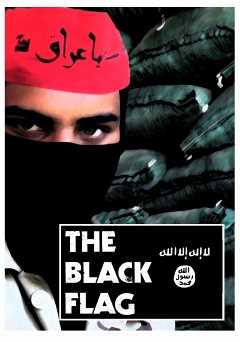 The Black Flag - Movie