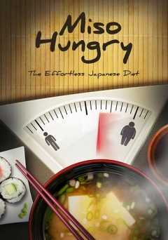 Miso Hungry - Movie