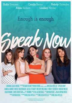 Speak Now - Movie