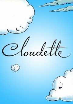 Cloudette - amazon prime
