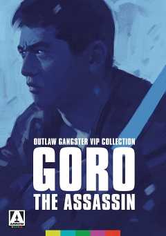 Goro the Assassin - amazon prime