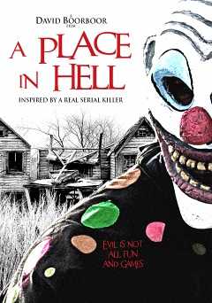 A Place in Hell - Movie