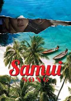Samui Song - Movie