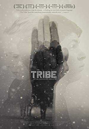 The Tribe - amazon prime