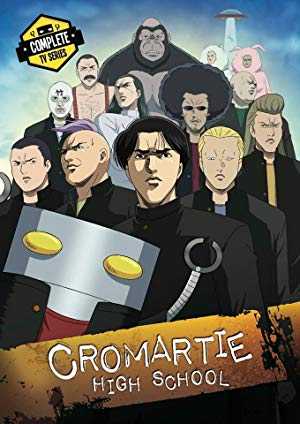 Cromartie High School - crackle