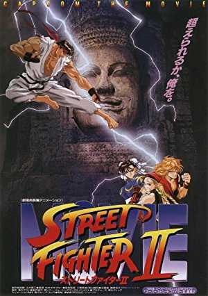 Street Fighter II - crackle