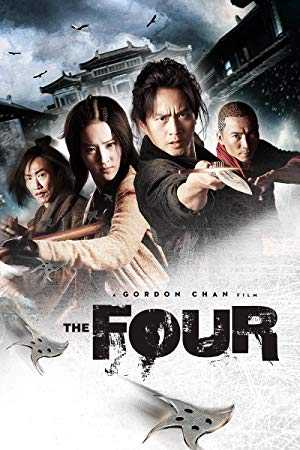 The Four - TV Series