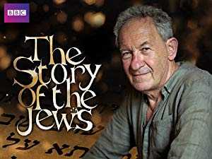 The Story of the Jews - amazon prime