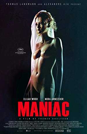 Maniac - TV Series