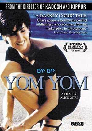 YOM - TV Series