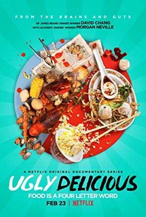 Ugly Delicious - netflix