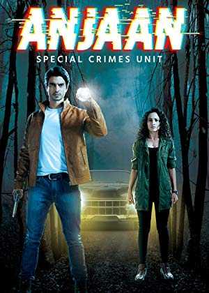 Anjaan: Special Crimes Unit - TV Series