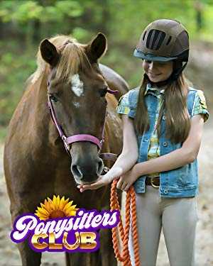 Ponysitters Club - TV Series
