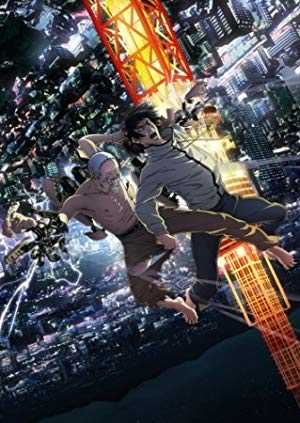 Inuyashiki Last Hero - TV Series