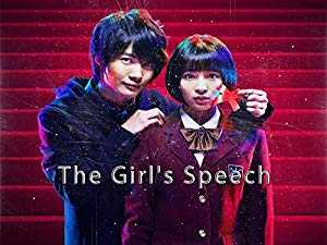 The Girls Speech - amazon prime