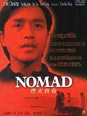 Nomad - TV Series