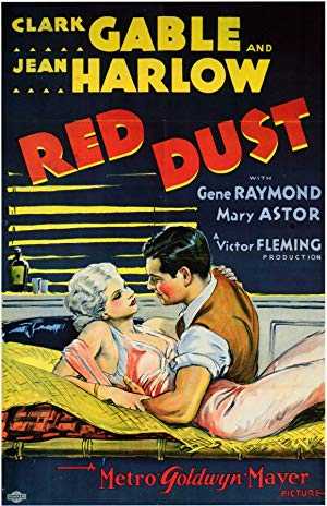 Red Dust - TV Series