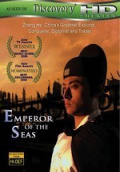Emperor of the Seas - Amazon Prime